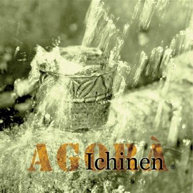 Agora -  Ichinen